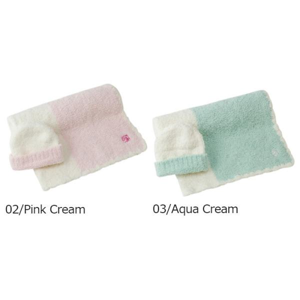 カシウエア ベビーブランケット キャップ kashwere Cap and Blanket Set センターストライプ ベビーブランケット&キャップセット 出産祝い :kw-b04:BeautyHolister - 通販 - Yahoo!ショッピング カシウエア ベビーブランケット キャップ kashwere Cap and Blanket Set センターストライプ ベビーブランケット&キャップセット 出産祝い :kw-b04:BeautyHolister - 通販 - Yahoo!ショッピング