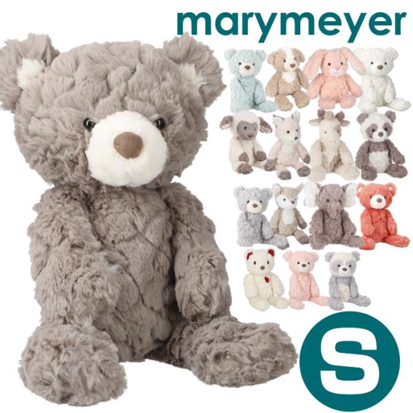 ナチュラルな色合いで展開する「パティシリーズ」ふわふわで肌触りの良い生地にエンボス加工が施されており、立体的で毛並みがよりくっきりと浮かび上がる工夫がされています。優しい表情で子どもたちの大切なお友達として仲間入りしそう♪毎日の遊び相手とし...