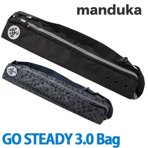 マンドゥカ Manduka ヨガマットバッグ 大容量 ゴー ステディ 3 0 ユニセックス シンプル Maxim Tours Com