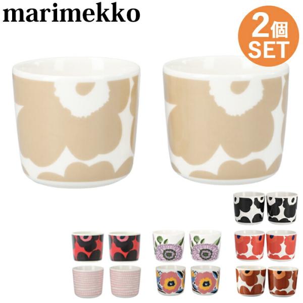マリメッコ コーヒーカップ セットの人気商品・通販・価格比較 - 価格.com