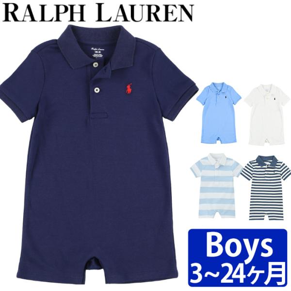 【メール便1枚まで1個以上は宅配便送料別】ポロ ラルフ ローレン ポロ ラルフ ローレン YD jersey-yd polo-one piece-shortallボタンつきなのでお着替えも楽々♪左胸にはポロのマークがワンポイントで可愛い★股...