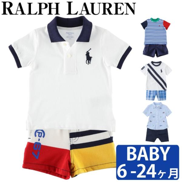 POLO RALPH LAUREN（ポロ・ラルフローレン） 【並行輸入品】ポロ
