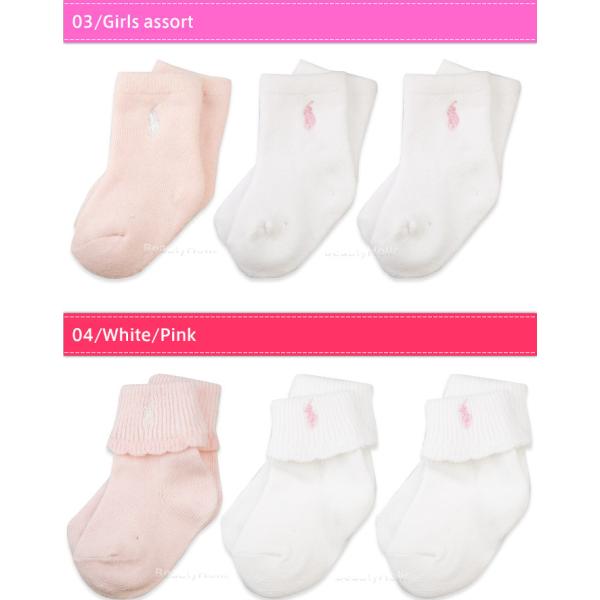 ポロ ラルフ ローレン ベビー 靴下 Ralph Lauren ポロ Buyee Buyee Japanese Proxy Service Buy From Japan Bot Online