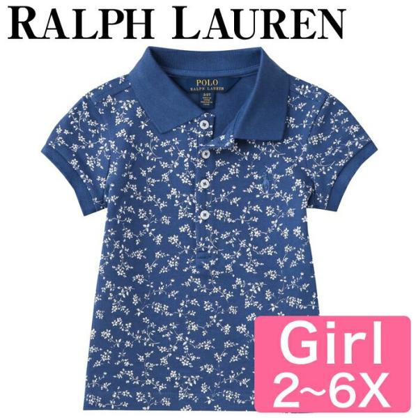 ポロ ラルフ ローレン Polo Ralph Lauren キッズ 女の子 半袖 花柄 メール便 ポロシャツ ベビー 倉庫 上品 おでかけ