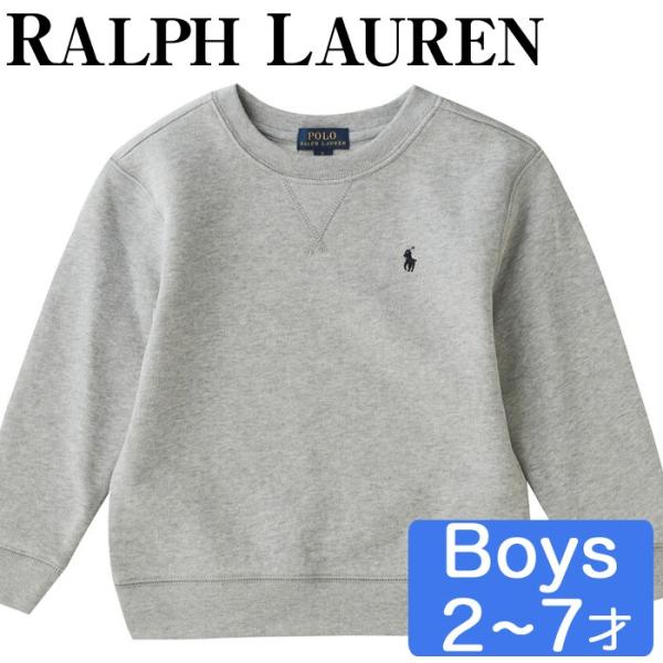 ポロ ラルフ ローレン POLO RALPH LAUREN トレーナー キッズ フリース 男の子 無地 2-7歳 ボーイズ ポロ :prl-tops-026:BeautyHolister - 通販 - Yahoo!ショッピング ポロ ラルフ ローレン POLO RALPH LAUREN トレーナー キッズ フリース 男の子 無地 2-7歳 ボーイズ ポロ :prl-tops-026:BeautyHolister - 通販 - Yahoo!ショッピング