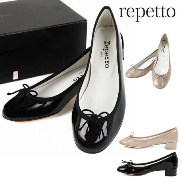 レペット 靴 エナメル ヒール バレエシューズ V511v Buyee Buyee 提供一站式最全面最專業現地yahoo Japan拍賣代bid代拍代購服務 Bot Online