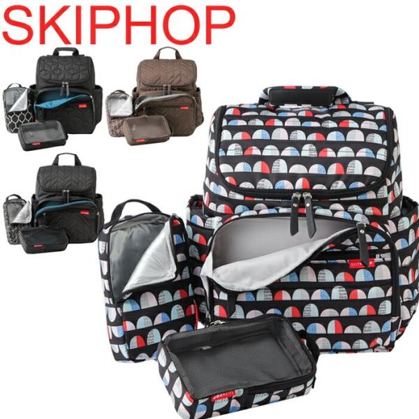 【並行輸入品】スキップホップ リュック SKIPHOP FORMA backpack
