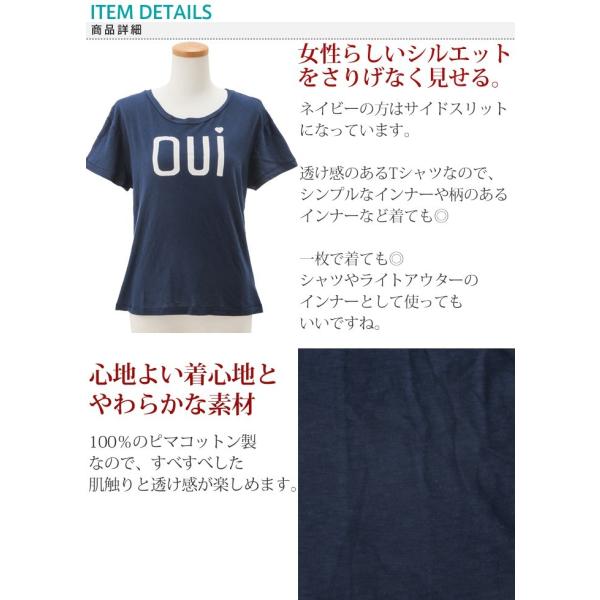Sundry サンドリー ティー Tee ボーイティー 倉 Boy La Ny レディース Loose Tシャツ Oui ルーズティー