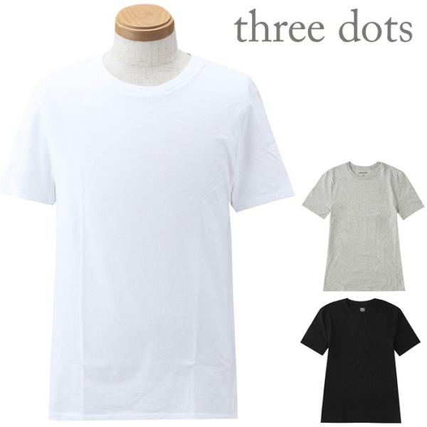 スリードッツ Tシャツ メンズ Three Dots Maxim Tours Com