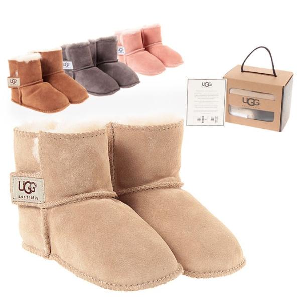 【即納】 UGG - ブーツ オーストラリア UGG ブーツ ugg ムートンブーツ australia 正規の人気商品・通販・価格比較 - 価格.com