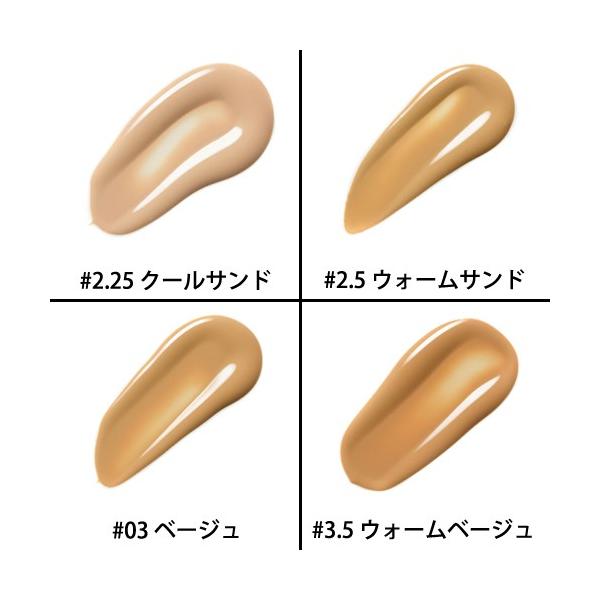 ボビイブラウン インテンシブ スキン セラム ファンデーション 送料無料 Buyee Buyee 提供一站式最全面最專業現地yahoo Japan拍賣代bid代拍代購服務 Bot Online