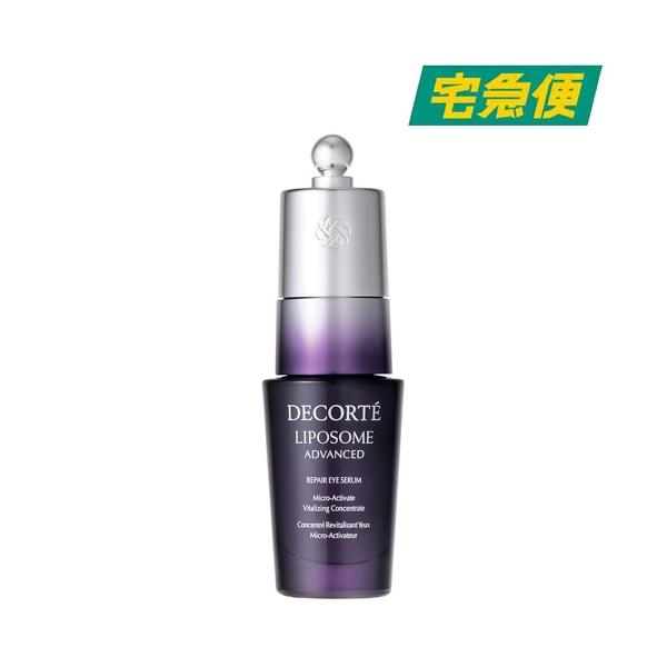 LIPOSOME 【並行輸入品】コスメデコルテ リポソーム アドバンスト