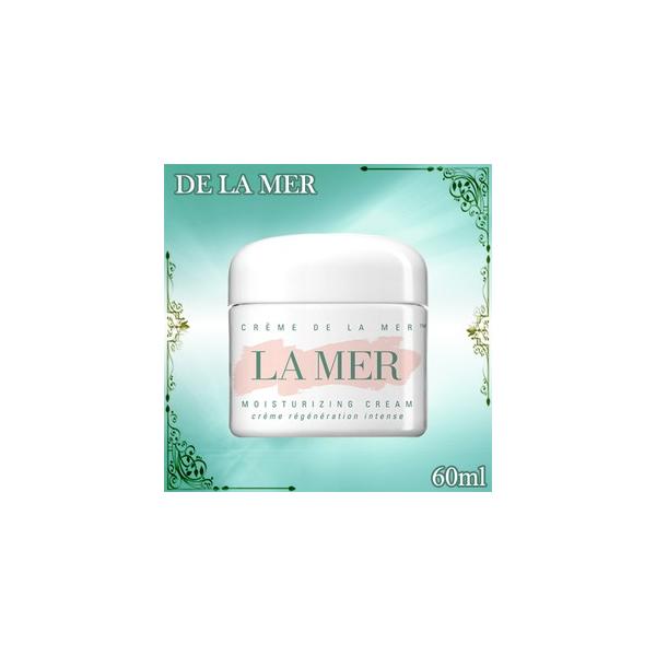 LA MER（ラ・メール） 【並行輸入品】ドゥラメール クレーム ドゥ 60ml