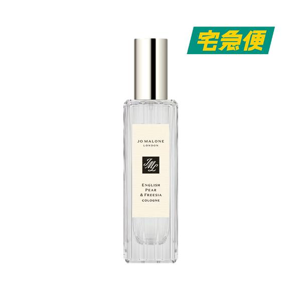 JO MALONE LONDON（ジョーマローンロンドン） 【並行輸入品】【箱+袋