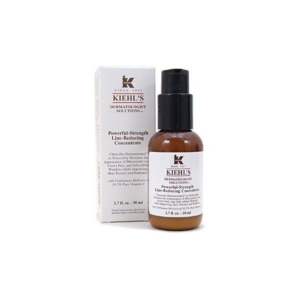 キールズ Kiehl's DS ライン コンセントレート 100mL キールズ Kiehl's DS ライン コンセントレート 100mL 【公式通販】