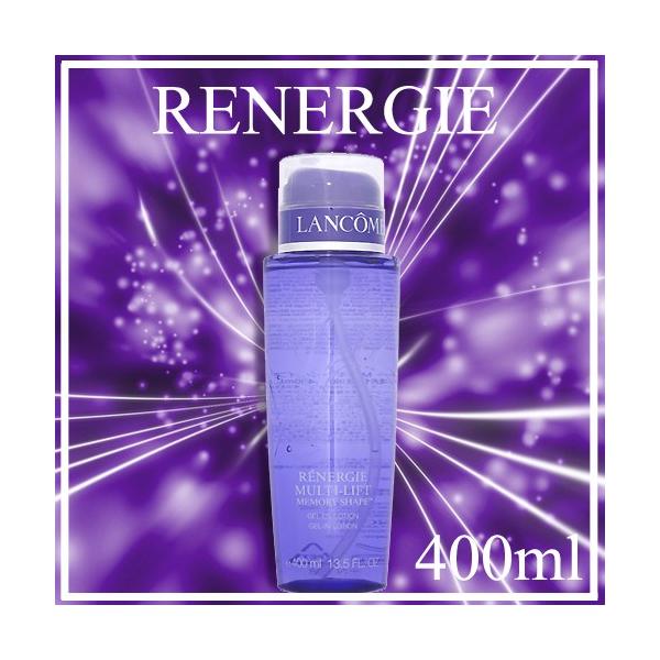 LANCOME（ランコム） 【並行輸入品】ランコム レネルジー M メモリー