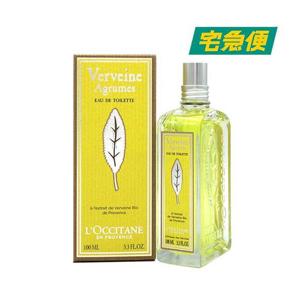 ★日本未発売★ L'OCCITANE オードロクシタン  EDT 100ml ヴァーベナ オードトワレ 100mL｜フレグランス｜ロクシタン公式通販