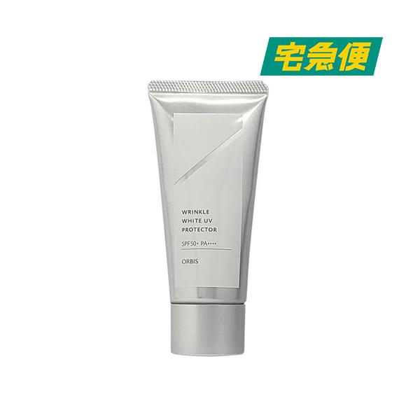 ORBIS（オルビス） リンクルホワイト UVプロテクター 日焼け止め 50g ORBIS オルビス リンクルホワイト UV プロテクター 50g 【SPF50+