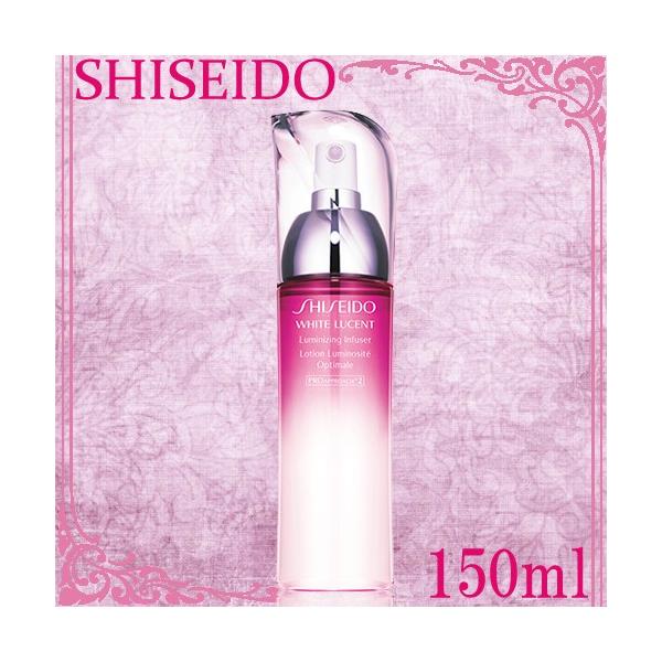 値下げ　3点　ホワイトルーセント　ルミナイジングインフューザー　薬用美白化粧水 SHISEIDO（資生堂） 【並行輸入品】資生堂 ホワイトルーセント ルミナ