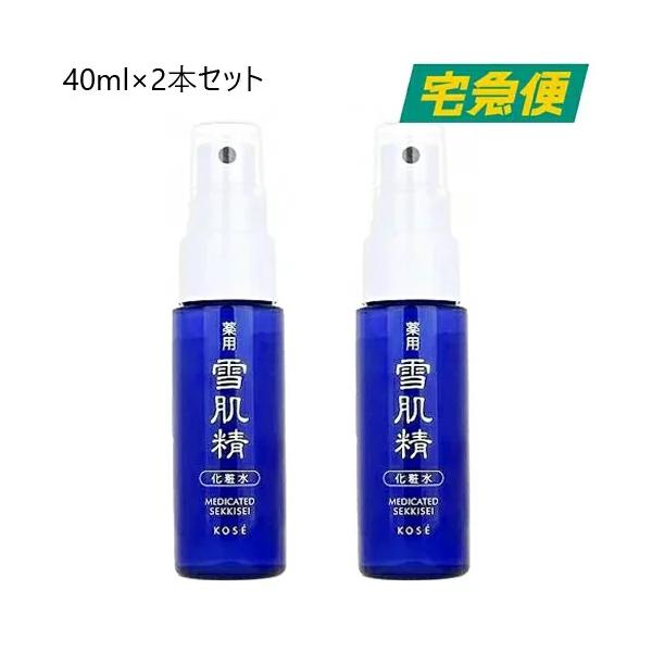 ⭐︎雪肌精⭐︎薬用化粧水 360ml 2本セット　未開封新品 Amazon | 薬用 雪肌精 | Kose | 化粧水 通販
