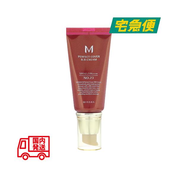 beautyhoney_cmsh005-event