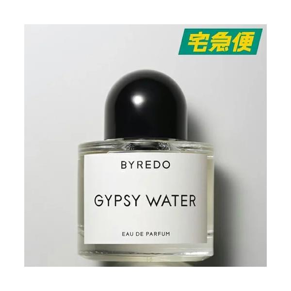 バイレード ジプシーウォーター EDP SP 50ml [BYREDO バレード Gypsy Water オードパルファム 香水 フレグランス]  :FB-BD002:BEAUTY HONEY - 通販 - Yahoo!ショッピング