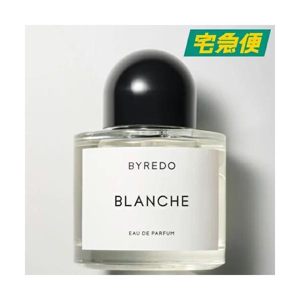 未使用級　バイレード BYREDO ブランシュ EDP SP 100ml 並行輸入品】バイレード ブランシュ EDP SP 100ml 送料無料