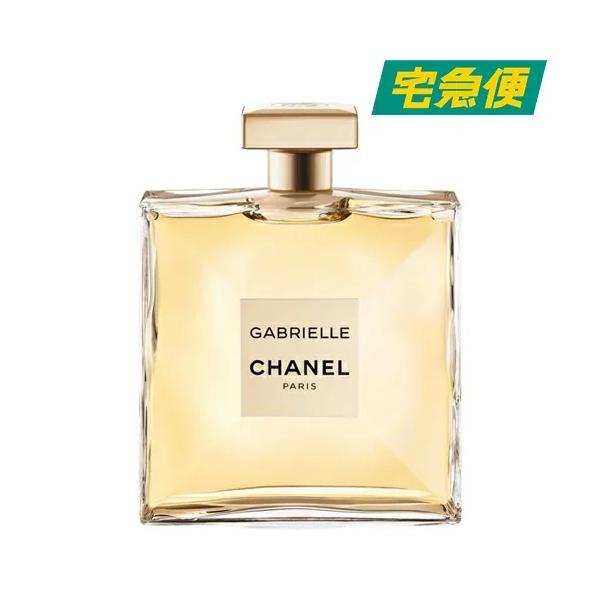 シャネル ガブリエル シャネル エッセンス 50ml Edp Sp Chanel しゃねる オードトワレ 香水 フレグランス 送料無料 Buyee 日本代购平台 产品购物网站大全 Buyee一站式代购 Bot Online