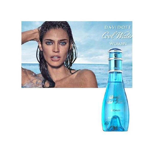 Davidoff（ダビドフ） 【並行輸入品】ダビドフ クールウォーター