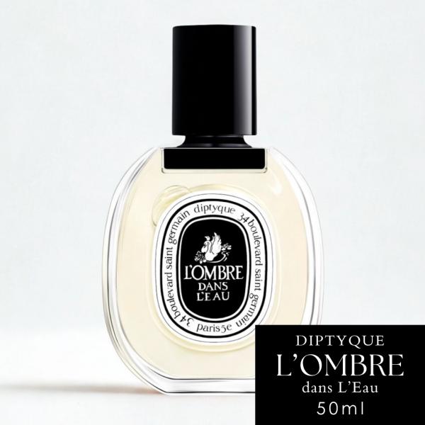 diptyque（ディプティック） 【並行輸入品】ディプティック ロン