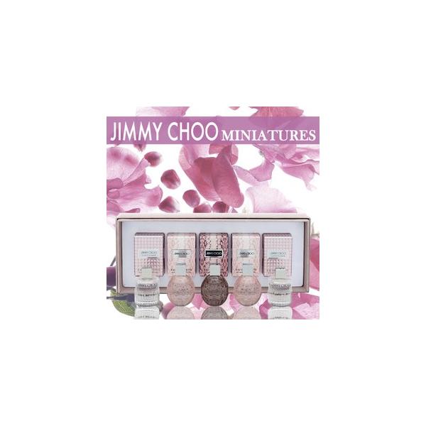 香水　セット　まとめ売り　ジミーチュウ　ブルガリ　クロエ　ランバン　ジャスミン 香水 セット まとめ売り ジミーチュウ ブルガリ クロエ ランバン