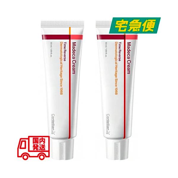 他サイト： 【並行輸入品】【2本セット】センテリアン24 マデカクリーム シーズン7 タイムリバース 50ml ×2本 韓国コスメ ネコポス 送料無料の商品画像