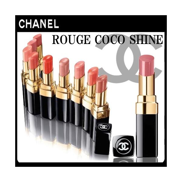 シャネル ルージュ ココ シャイン ネコポス 送料無料 Buyee Buyee Japanese Proxy Service Buy From Japan Bot Online