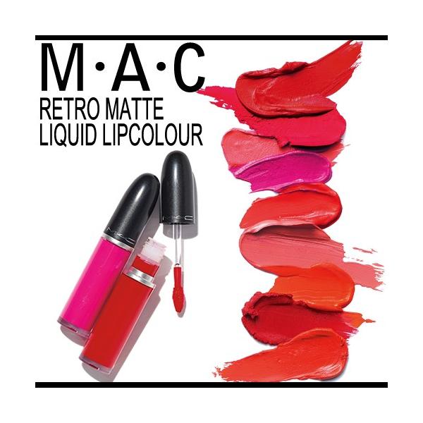 M・A・C（マック） 【並行輸入品】マック レトロ マット リキッド