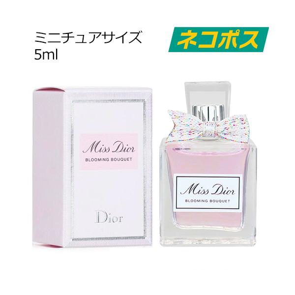 ブランド ： クリスチャン ディオール商品名 ： ミスディオール ブルーミングブーケ区分 ： 化粧品原産国 ： 海外製内容量 ： 5ml商品説明 ：エレガンスと自立心あふれる現代女性を表現するミス ディオール シェリーから、日本・アジア人女...
