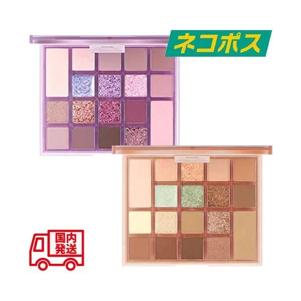 【訳ありSALE】01 ジ アンオーディナリー：使用期限 2025年 4月02 エターナルスペース：使用期限 2025年 6月ブランド ： クリオ商品名 ： プロアイユニバースアイパレット区分 ： 化粧品原産国 ： 韓国内容量 ： 0.6g...