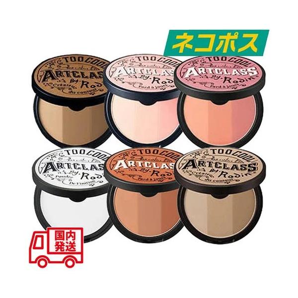 シェーディング1.3つのカラーを混ぜ合わせて、お顔の輪郭全体に軽くブラシをすべらせ、陰影効果を与えます。2.それぞれのカラーを別々に使用して、鼻、髪の生え際など顔の輪郭を立体的にデザインします。ブラッシャー ドゥ ピーチ1.ブラシを利用して...