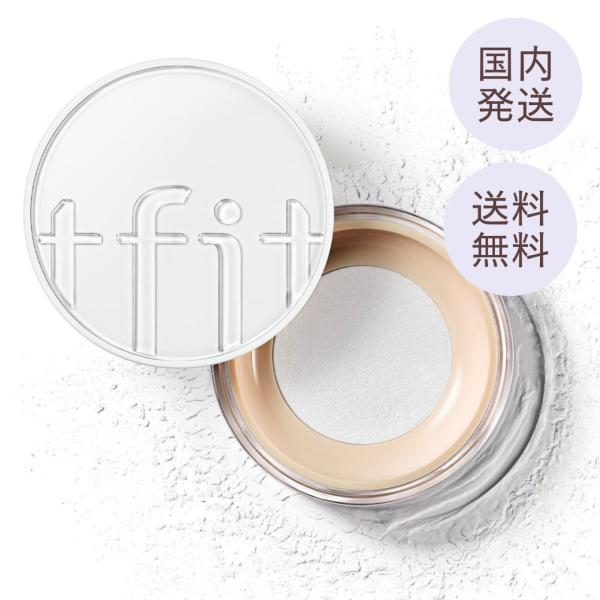 【並行輸入品】【国内発送】tfit トランスルーセントセットフィニッシングパウダー 01 ホワイト 7g [ルースパウダー フィニッシュパウダー 皮脂吸着 韓国コスメ