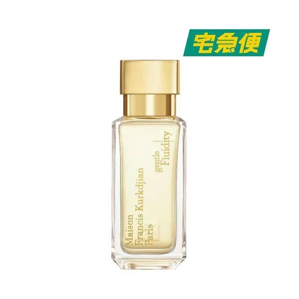 メゾンフランシスクルジャン フルイディティゴールド 35ml Maison Francis Kurkdjian 【並行輸入品】メゾンフランシスクルジャン