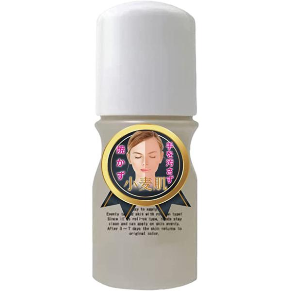 自宅で簡単！！小麦肌セルフタンニングローションです。ロールオンで手を汚さずムラなく塗れる！焼かずに塗るだけで小麦肌になれます！紫外線による日焼けではないので、肌が赤くヒリヒリすることもありません。お肌にやさしい保湿成分wコラーゲン、トリプル...