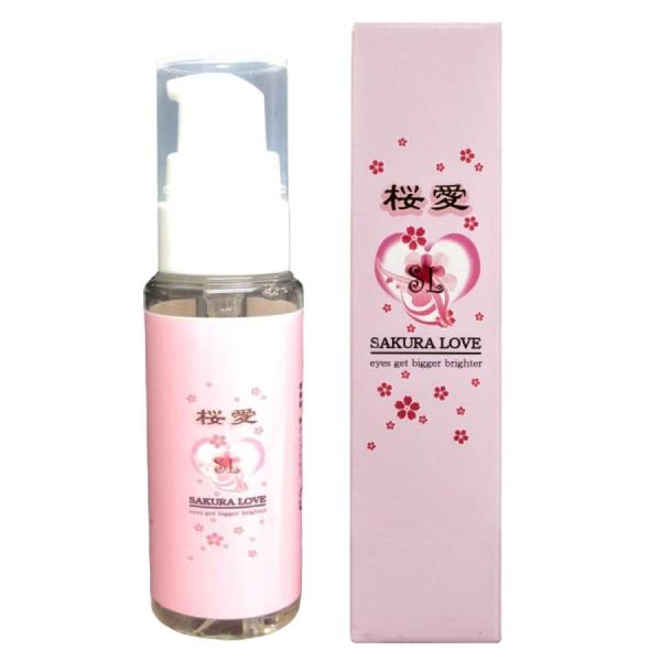 モニター商品：桜愛 SAKURA LOVE EYE ESSENCE サクララブアイ
