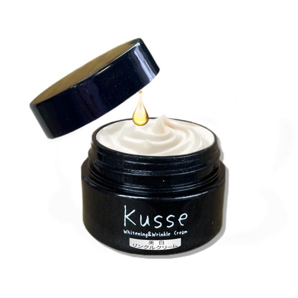 医薬部外品　シミ　ソバカス　くすみ　美白　透明感　うるおい　ハリ　ホワイトニング　リンクル　小ジワ　クリーム 10g