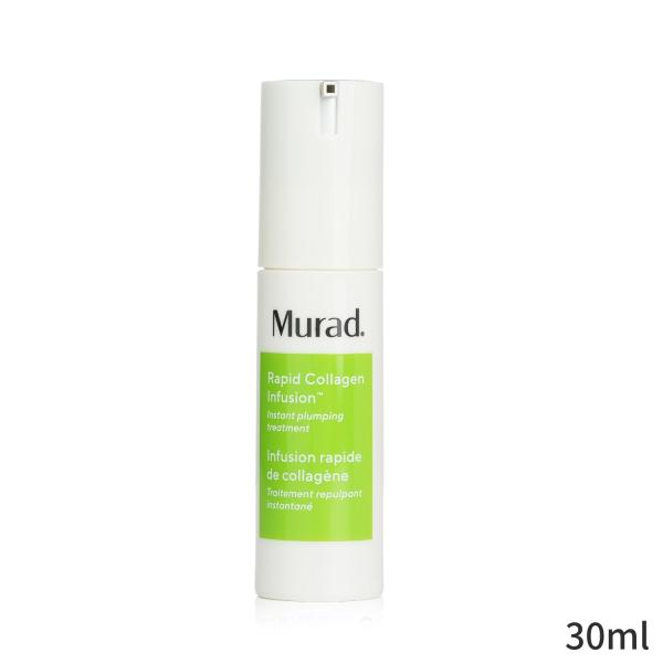 ミュラド 保湿 トリートメント Murad Resurgence Rapid Collagen Infusion 30ml