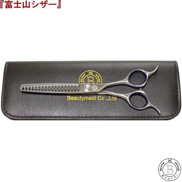 【アクセサリ】1.シザーケース　　　　1個2.フィンガーリング　　2個3.シザーオイル　　　　1本4.セーム皮　　　　 　  1枚5.取扱説明書　　　　　1部【1年保証付】当シザーは通常のご使用で万が一不具合などが起きた場合には1年間(or...