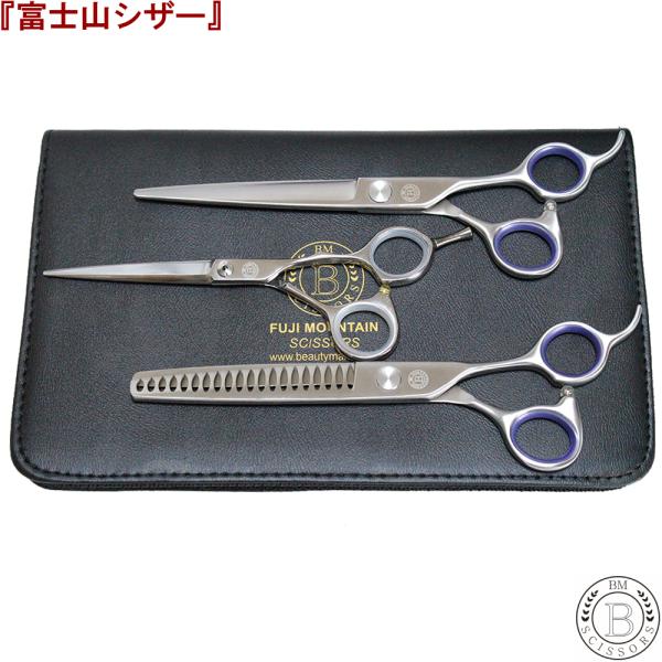 すきばさみ 犬用 バリカンの人気商品 通販 価格比較 価格 Com