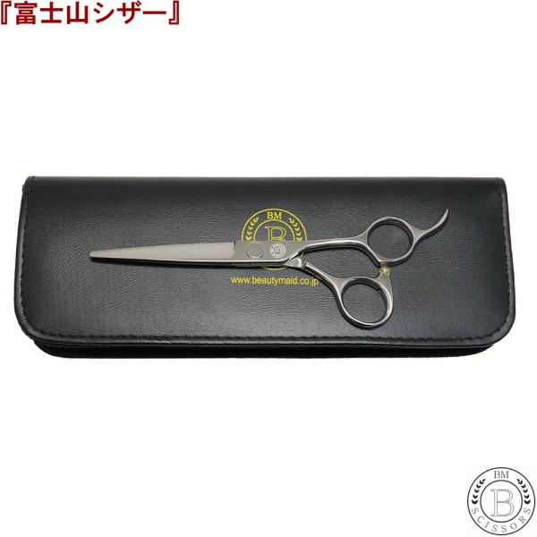 xmRVU[ { JbgVU[ U nT~ e e ͂