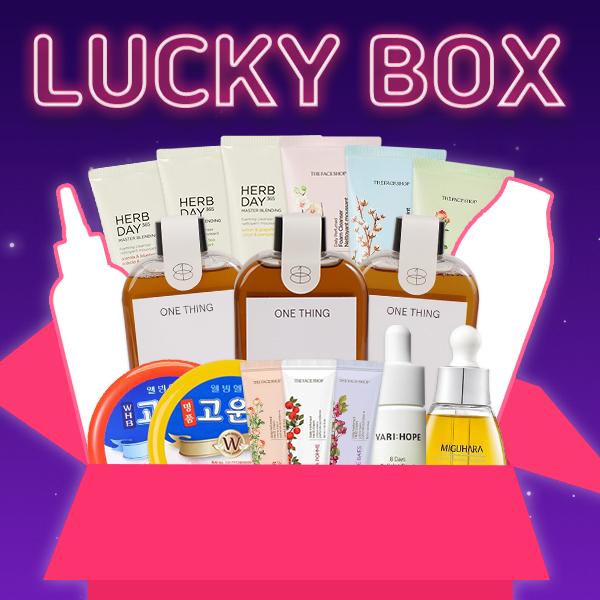 韓国コスメ基礎化粧品 ラッキーボックス コスメ 福袋 Lucky Box Random Box 6点入りラッキーバッグ 福袋 21lucky Beauty Plaza Yahoo 店 通販 Yahoo ショッピング