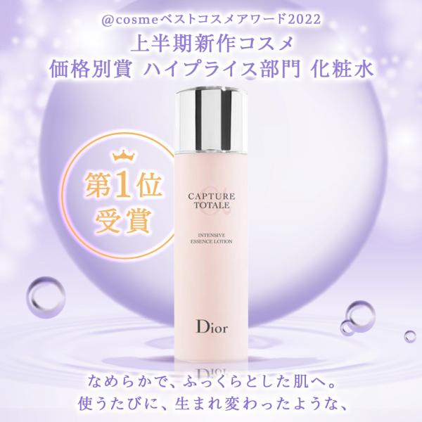 beautyport_3348901581035 beautyport_3348901581035