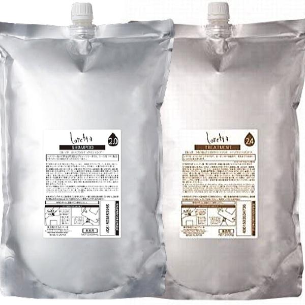 ビューティーエクスペリエンス ロレッタ まいにちのすっきりシャンプー 2500ml 詰替え用 & うるうるしたい日のトリートメント 2500g 詰替え用 セット :01-011-53956seta:BeautyPro Magica - 通販 - Yahoo!ショッピング ビューティーエクスペリエンス ロレッタ まいにちのすっきりシャンプー 2500ml 詰替え用 & うるうるしたい日のトリートメント 2500g 詰替え用 セット :01-011-53956seta:BeautyPro Magica - 通販 - Yahoo!ショッピング