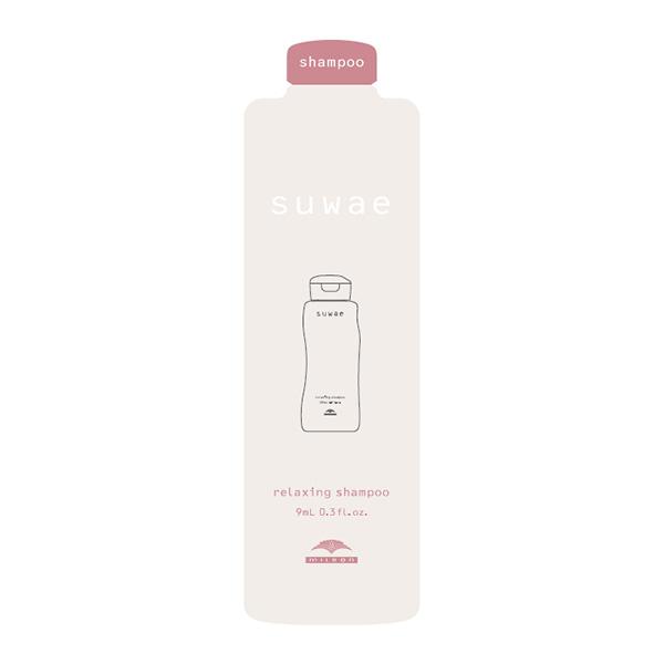 MILBON（ミルボン） スワエ リラクシング シャンプー 9ml×5